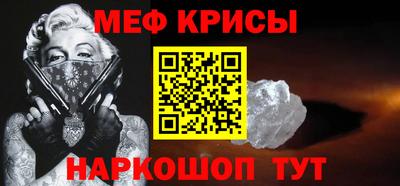 марки nbome Нягань