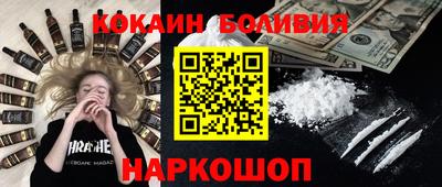 марки nbome Нягань