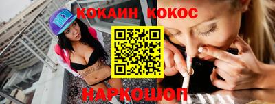 крисы Обь