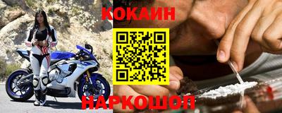 крисы Обь