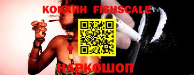 PSILOCYBIN Обнинск