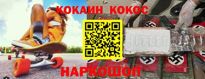 крисы Обь