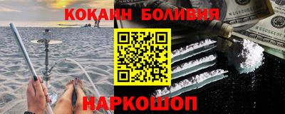 MDMA Первоуральск