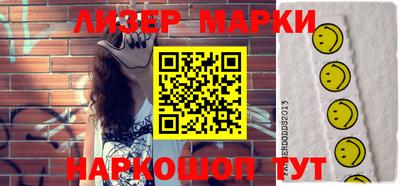 мет Партизанск