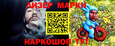 мефедрон VHQ Пенза