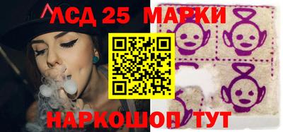 крисы Обь