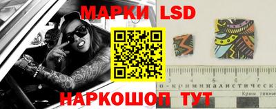 марки nbome Нягань