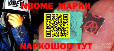 PSILOCYBIN Обнинск