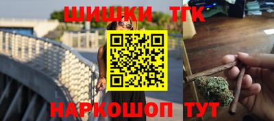 PSILOCYBIN Обнинск