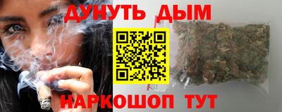 мет Партизанск