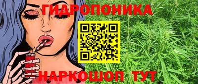 MDMA Первоуральск