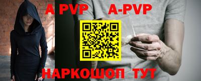 марки nbome Нягань