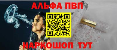 MDMA Первоуральск