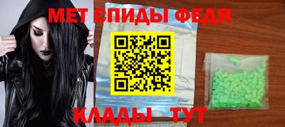 MDMA Первоуральск