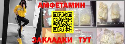 марки nbome Нягань