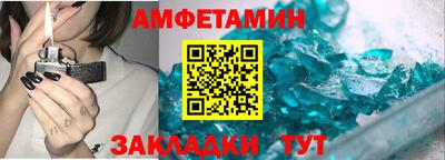 PSILOCYBIN Обнинск