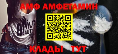 крисы Обь