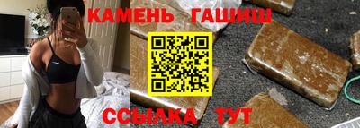 MDMA Первоуральск