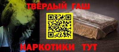 MDMA Первоуральск
