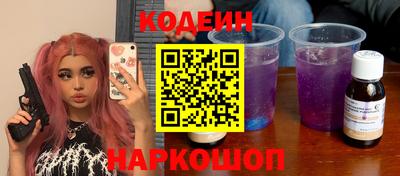 крисы Обь