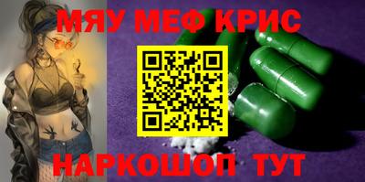 марки nbome Нягань